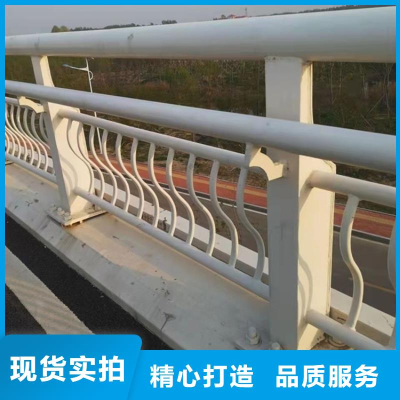 靠谱的金属不锈钢桥梁护栏公司细节之处更加用心