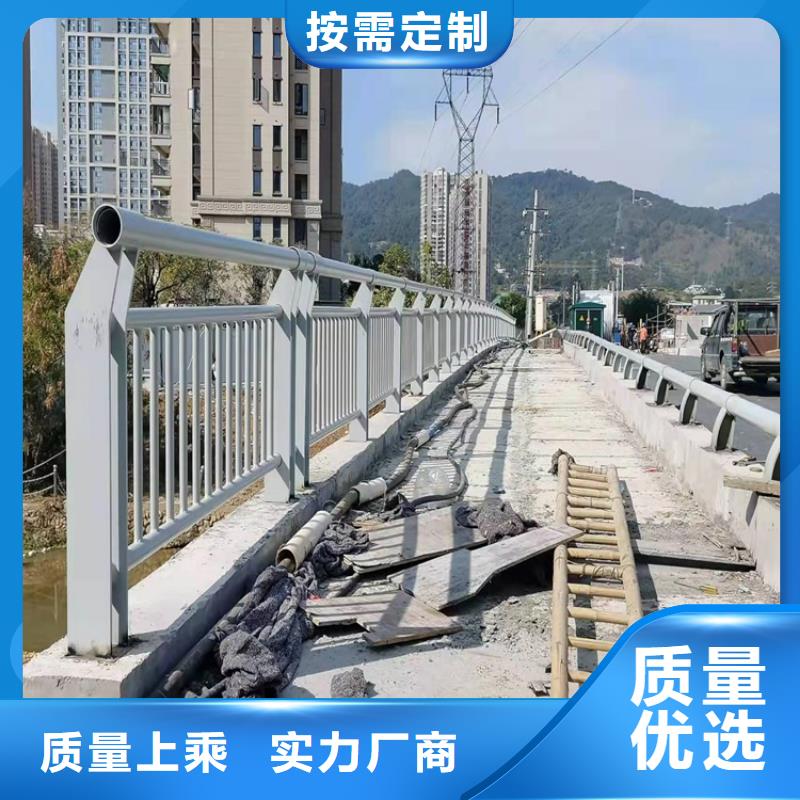 德宏优惠的304不锈钢桥梁护栏生产厂家