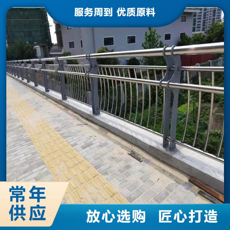 人行桥梁栏杆品类多从源头保证品质