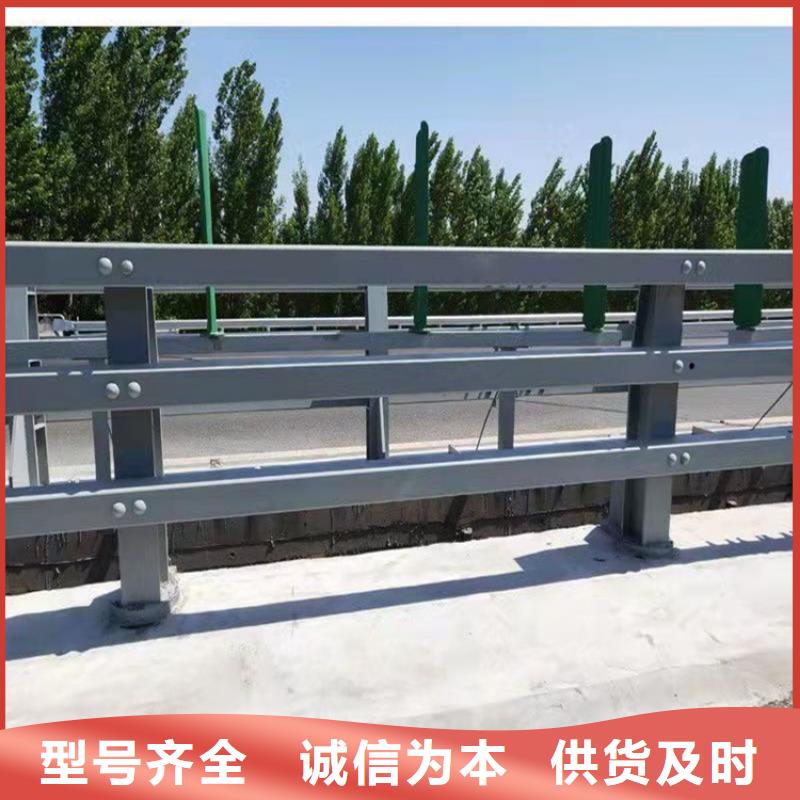 公路桥梁防撞栏杆经久好用可定制有保障
