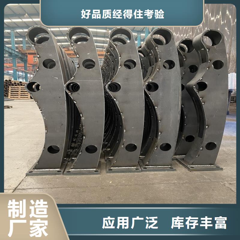 忻州河岸不锈钢护栏实力厂家质量稳定