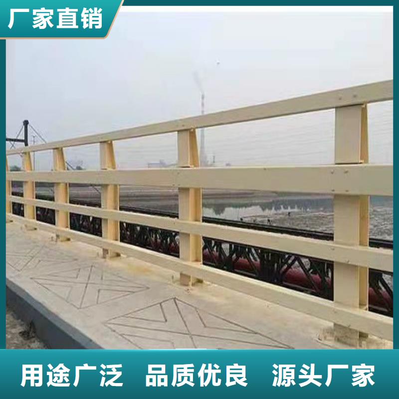 品质保证的桥梁安全防护栏厂家优选原材