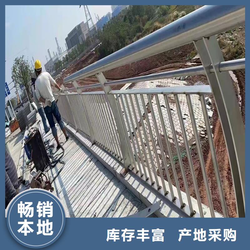 芜湖不锈钢护城河栏杆施工厂家
