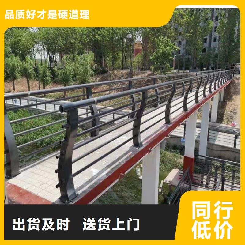 人行天桥不锈钢护栏优质生产厂家源头厂家供应