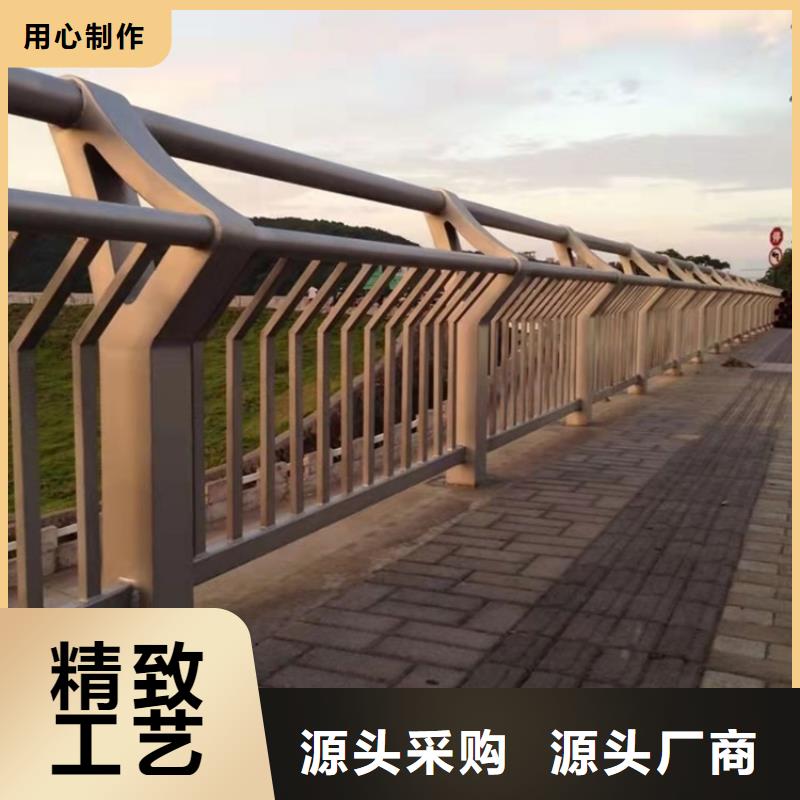 #304不锈钢复合管河道护栏芜湖#-品牌厂家