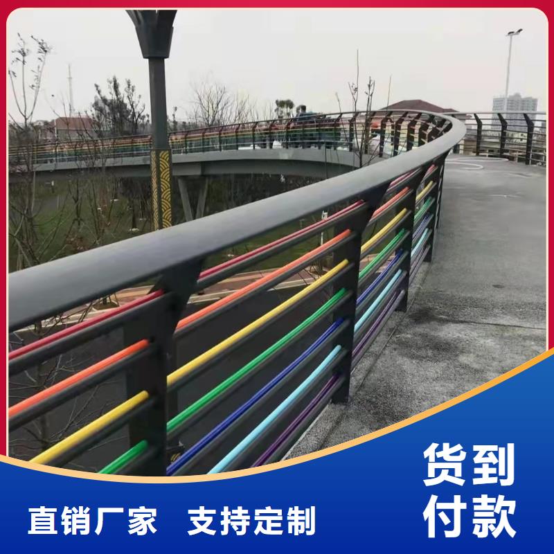 来宾实力雄厚的桥梁不锈钢防撞栏杆供货商