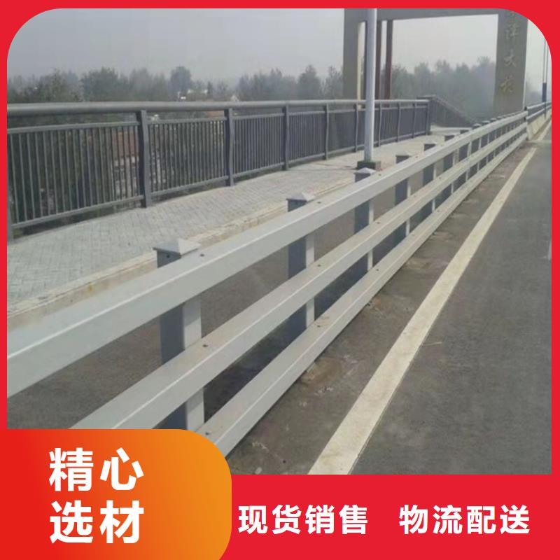 发货速度快的桥梁用钢护栏厂家实力优品