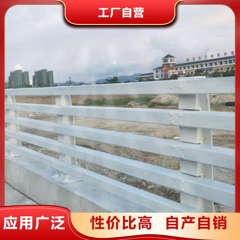 桥梁用钢护栏质量靠得住同城生产商