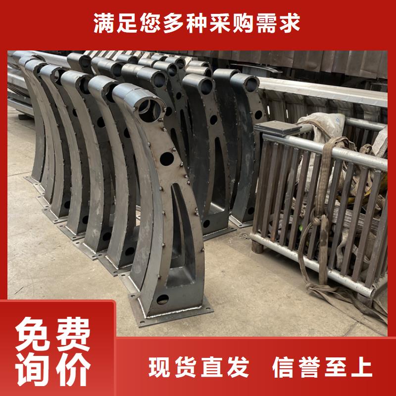 钢制河道防护护栏生产、运输、安装专注质量