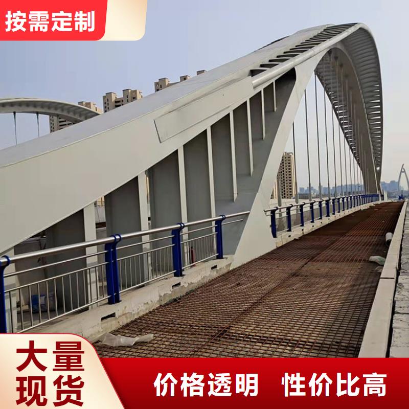 湖南衡阳桥梁内侧防撞护栏质量不打折