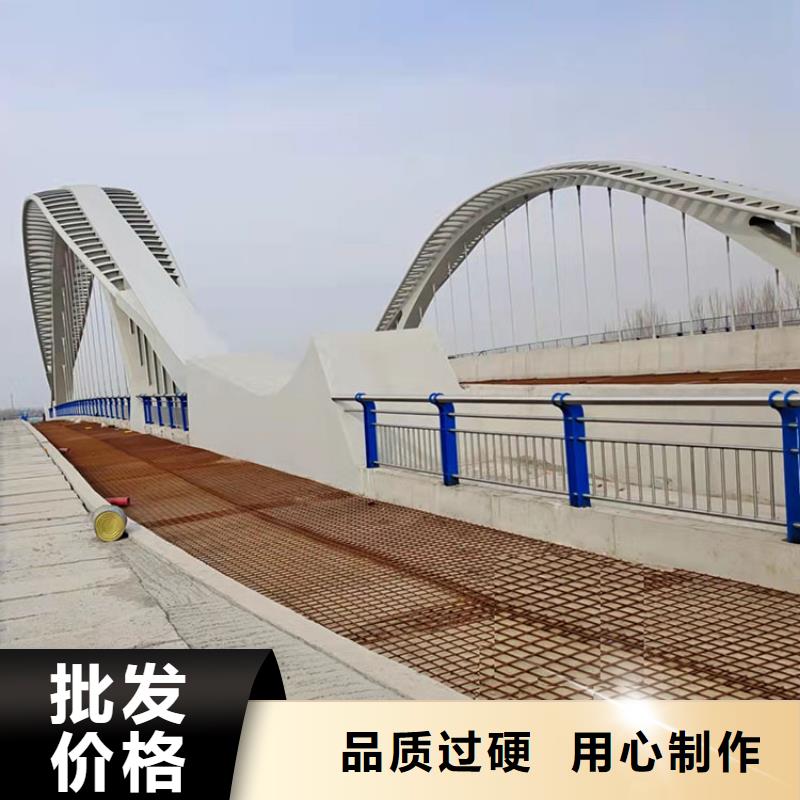 不锈钢桥上护栏质量优良2024已更新出厂价