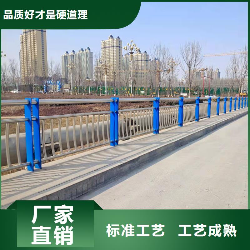 河南省洛阳河道不锈钢护栏单价2022已更新
