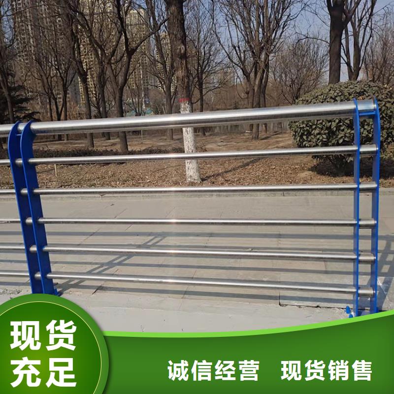 小桥梁护栏价格低真材实料加工定制