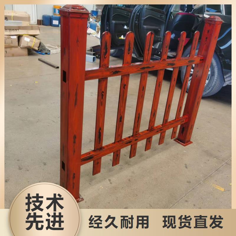 钢柱防撞栏杆工厂直销专业品质