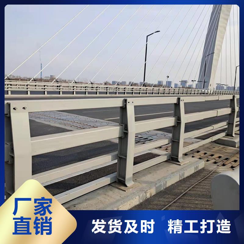 桥梁人行栏杆生产经验同城生产商