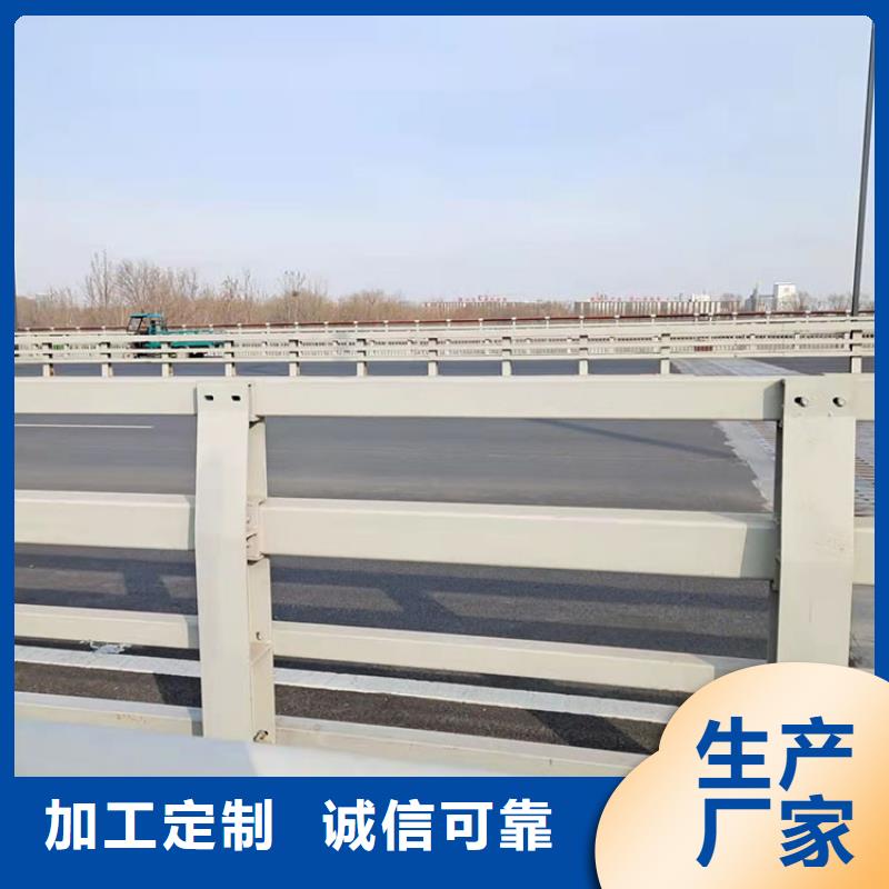 【图】大桥景观护栏生产厂家实力公司