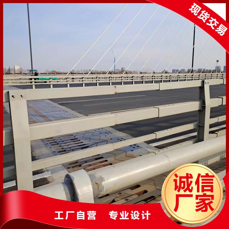 不锈钢天桥栏杆量大优先发货多年厂家可靠