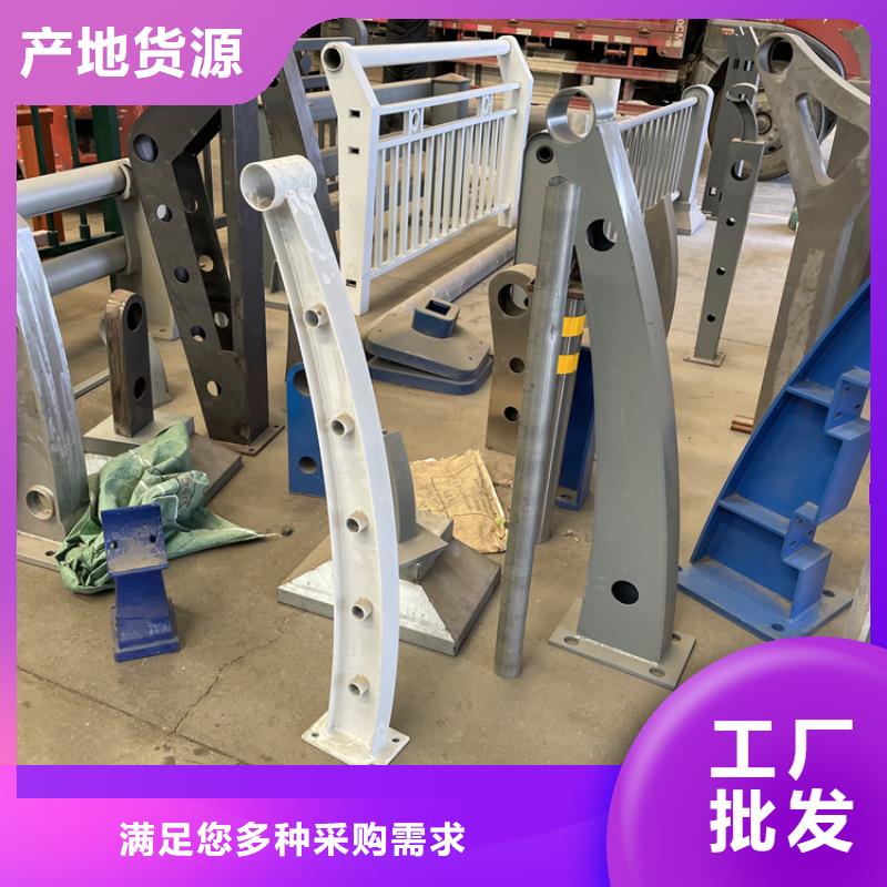 湖北襄樊市桥梁复合栏杆厂家制造2024已更新诚信厂家
