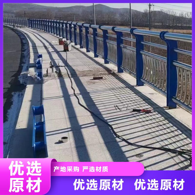 扬州钢柱防撞栏杆制造厂商