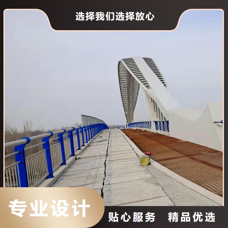 内蒙古锡林郭勒桥梁内侧防撞护栏生产经验