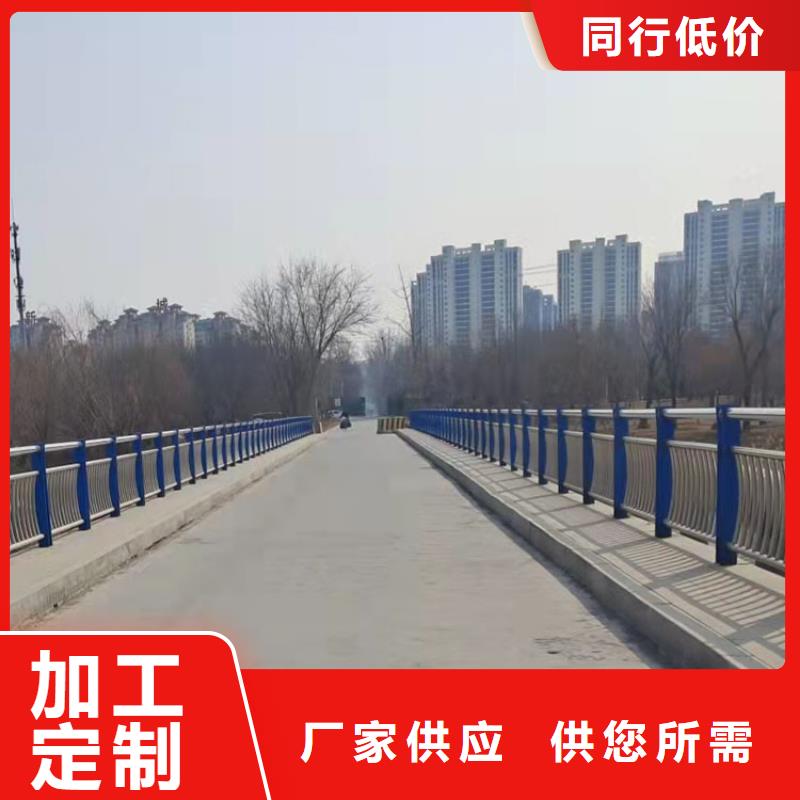 桥梁不锈钢护栏立柱品种多价格低质检严格