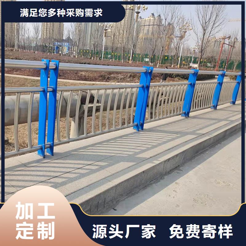 喷塑桥梁栏杆使用寿命长源头采购