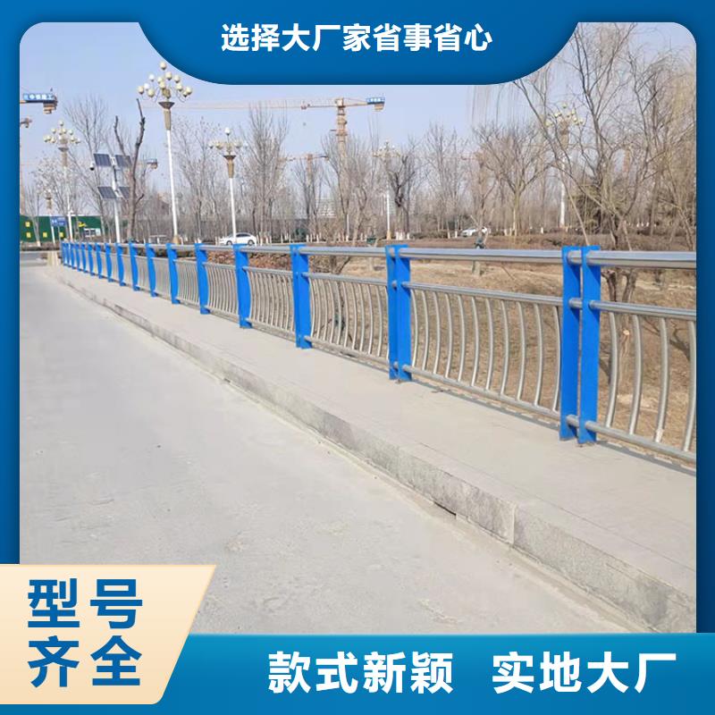 大桥的护栏下单即生产用品质赢得客户信赖