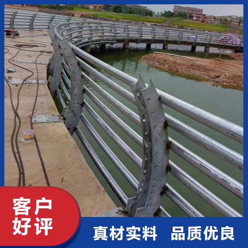 不锈钢河道防护栏售后无忧大厂实拍品质保障