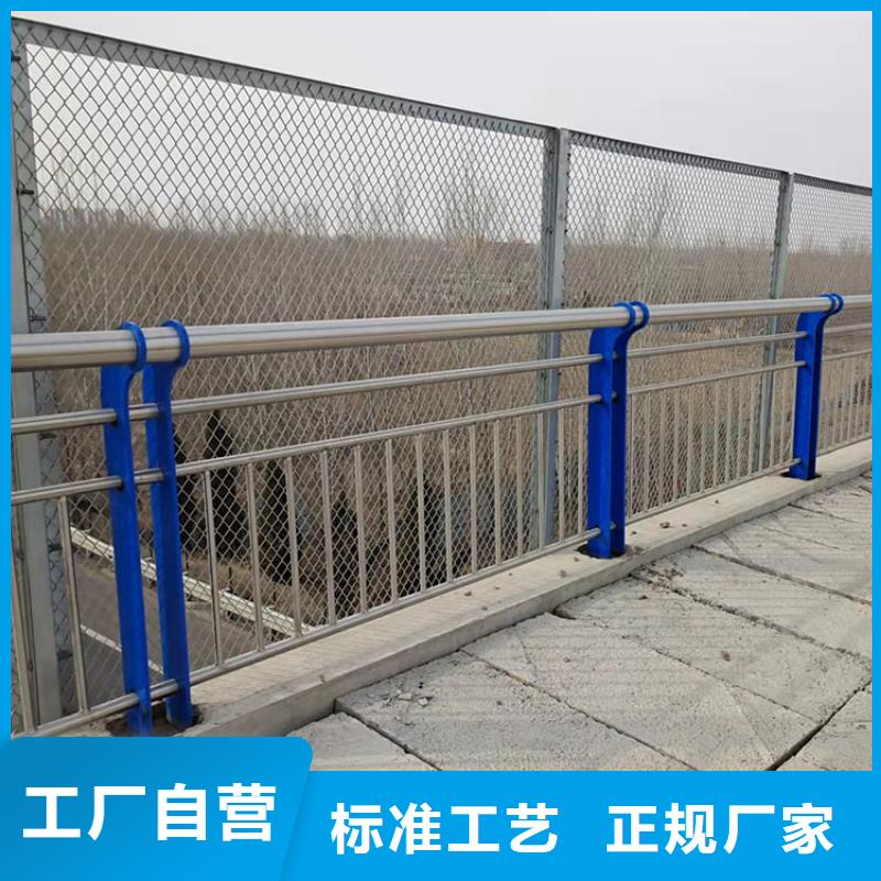 桥梁不锈钢护栏立柱质量优畅销本地