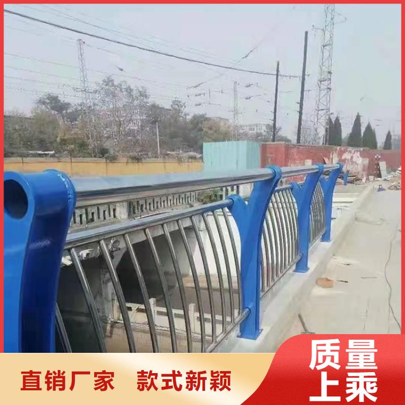 万宁市大规模钢制河道防护护栏厂家客户好评