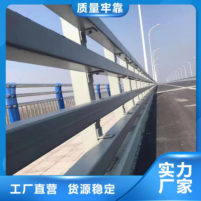 发货速度快的桥梁用Q235钢板立柱经销商多种规格库存充足
