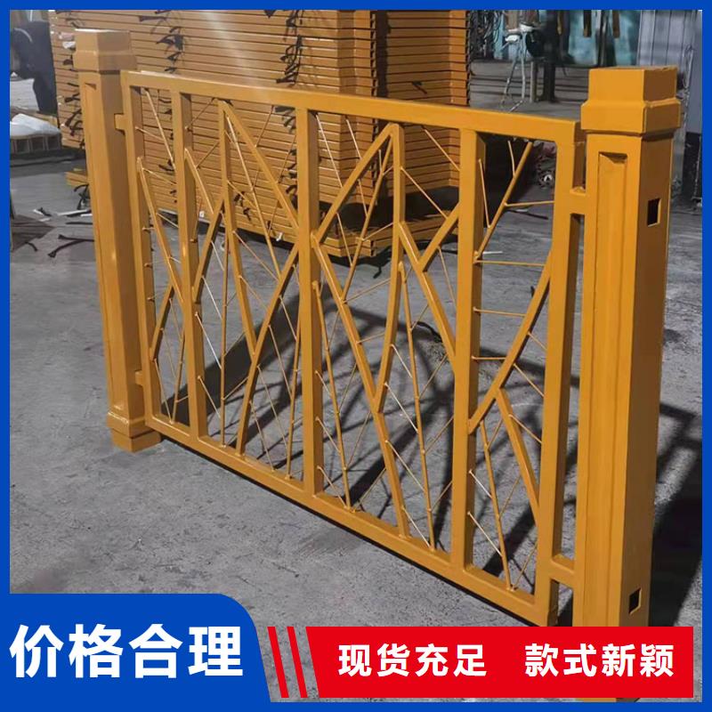 内蒙古锡林郭勒不锈钢防护桥梁护栏发布询价