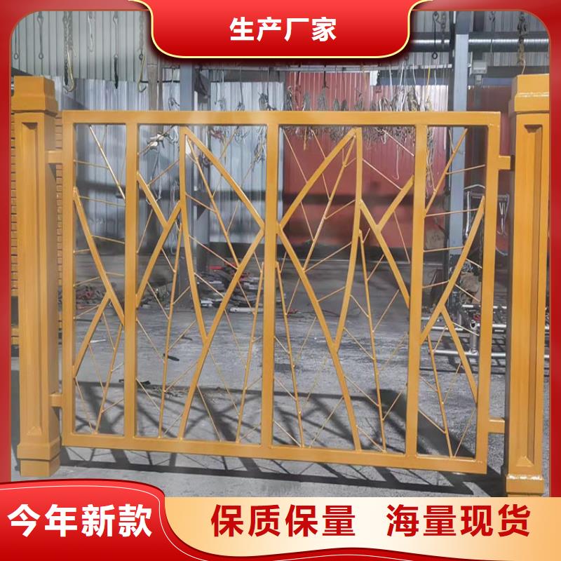 湖北咸宁不锈钢复合管栏杆销售厂家