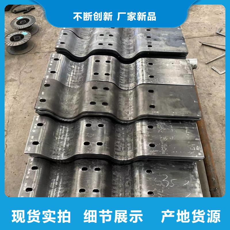 亚光201不锈钢复合管护栏实力厂家质量稳定严选材质