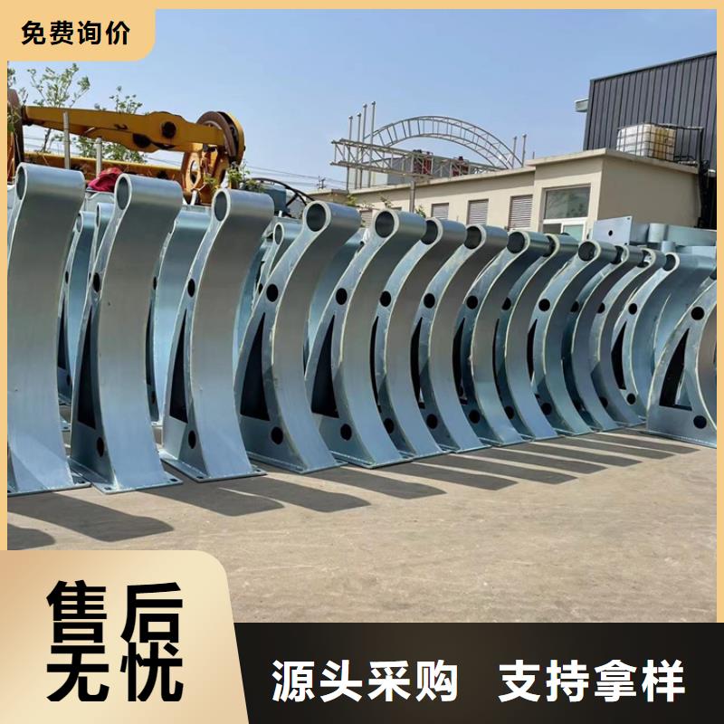 安徽宣城河边护栏工程选型方便