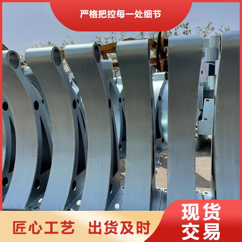 304复合管桥梁护栏质量优质量优价格低