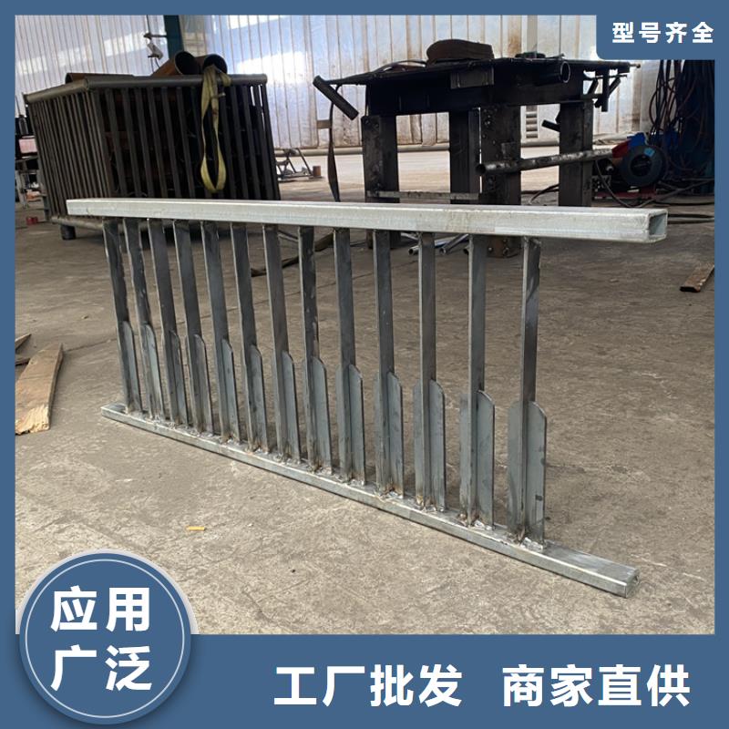 镀锌钢管护栏产品质量优良产地采购