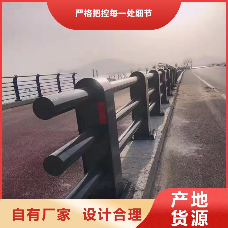 济南桥梁不锈钢防撞护栏-实力厂家