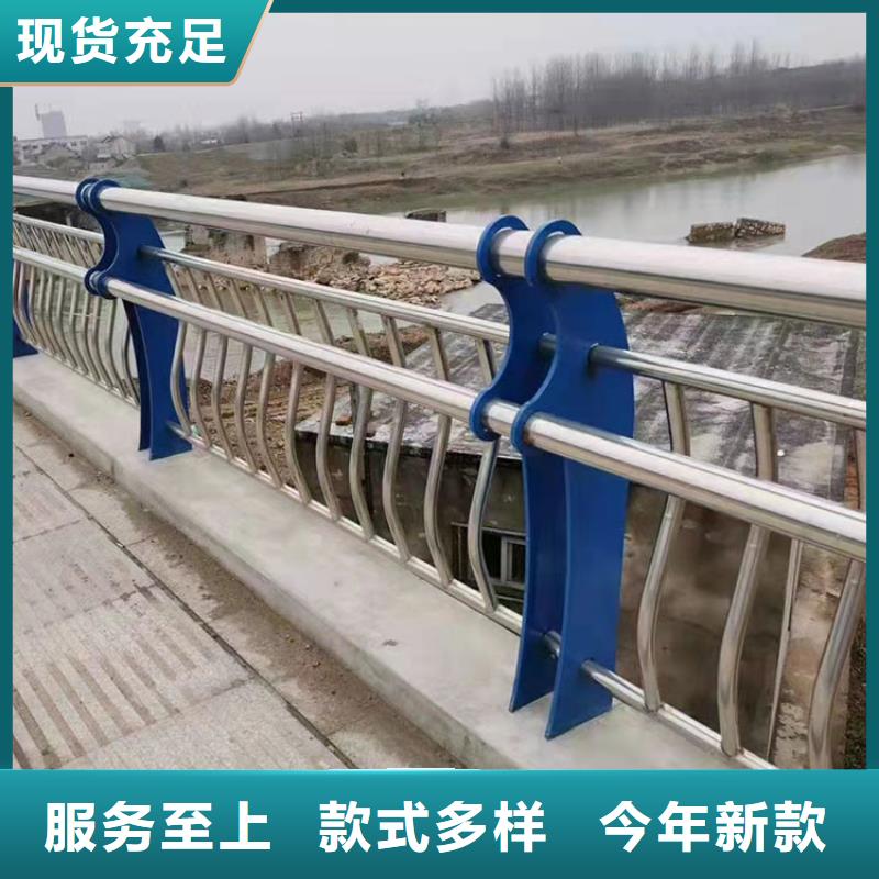 桥梁护栏不锈钢复合管安装简单价格地道
