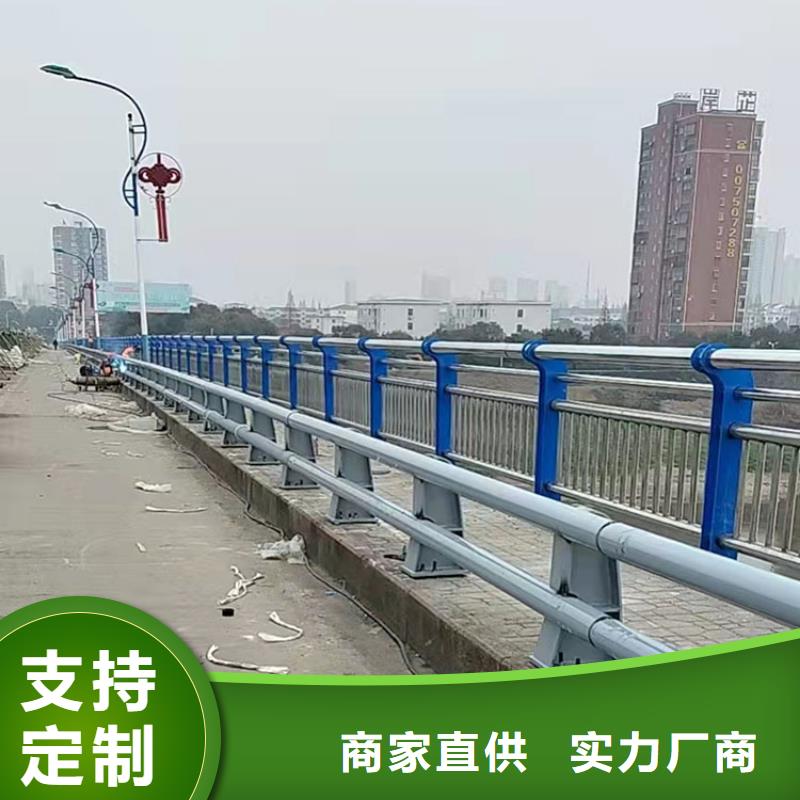 桥上不锈钢栏杆生产厂当地生产商
