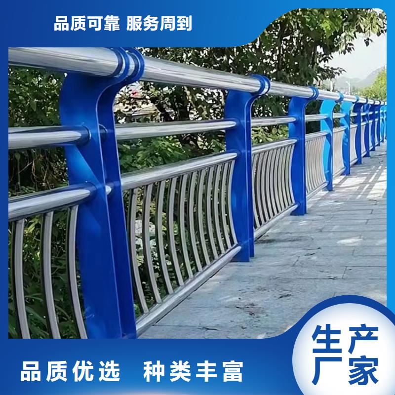 桥梁防撞道路护栏厂家制造生产实力雄厚品质保障