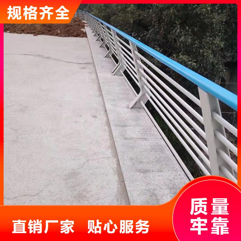 桥梁用不锈钢复合管美观耐用不变形工厂认证