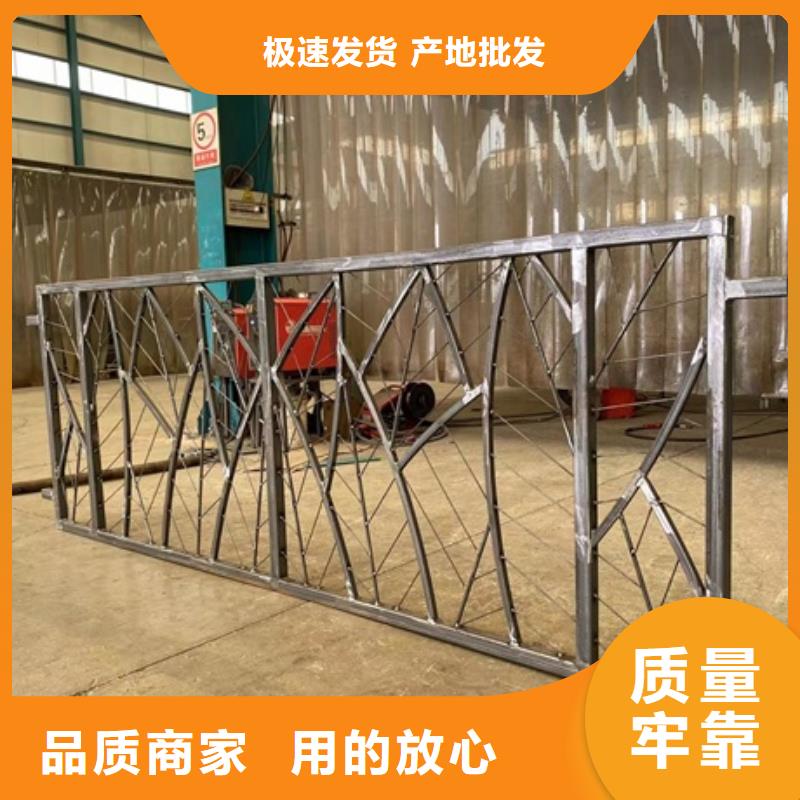 维吾尔自治区天桥栏杆多样齐全高标准高品质