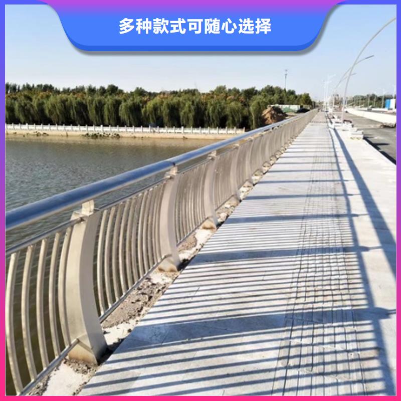 不锈钢复合管桥梁护栏经久耐用当日价格