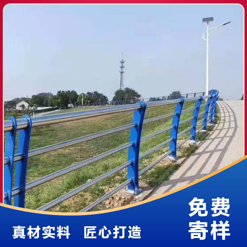 不锈钢复合管河道护栏、不锈钢复合管河道护栏生产厂家工厂直销