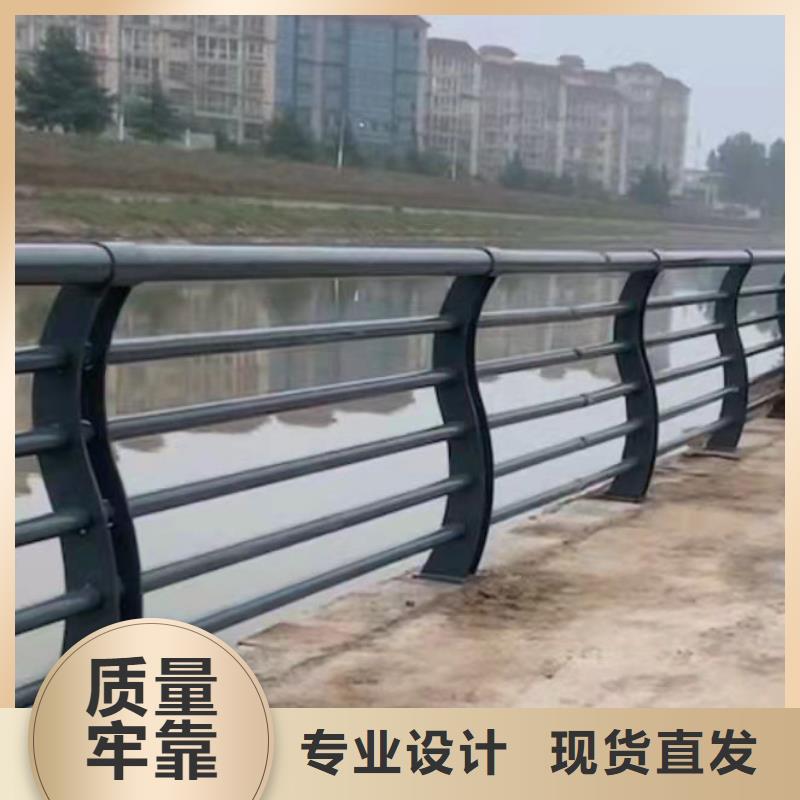 不锈钢防撞护栏、不锈钢防撞护栏生产厂家支持加工定制