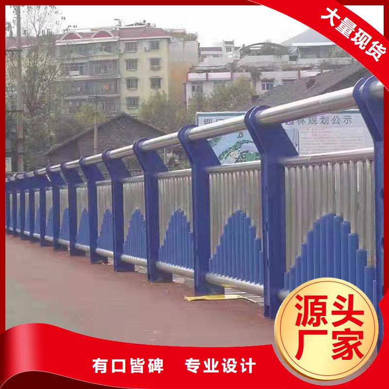 不锈钢大桥护栏正规实体厂家质量安心