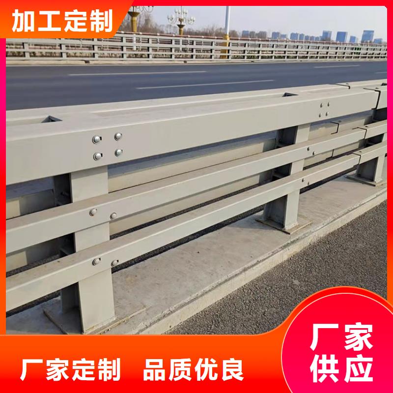 推荐：不锈钢复合管栏杆供货商优良工艺