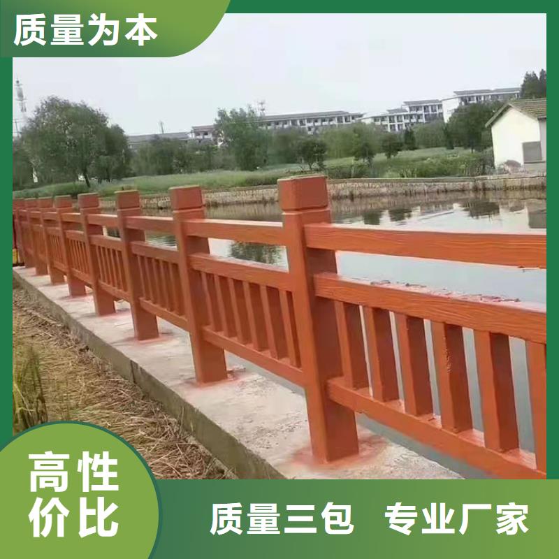 商丘靠谱的不锈钢复合管桥梁栏杆基地专业生产N年