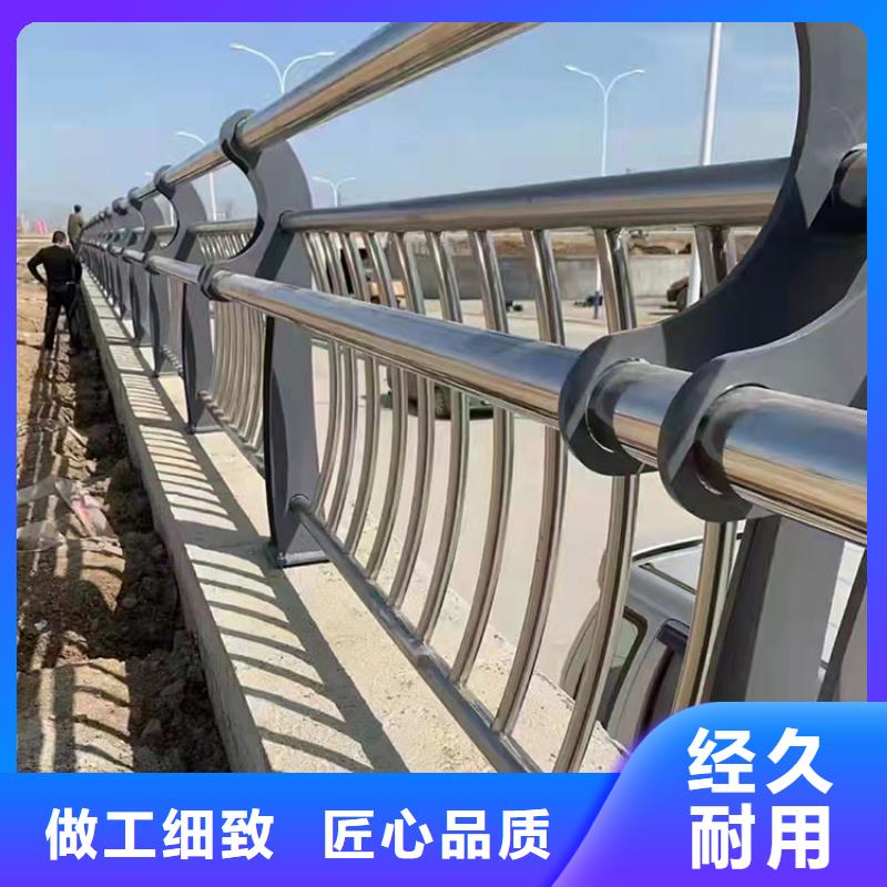 定制桥梁护栏-定制桥梁护栏免费寄样生产加工